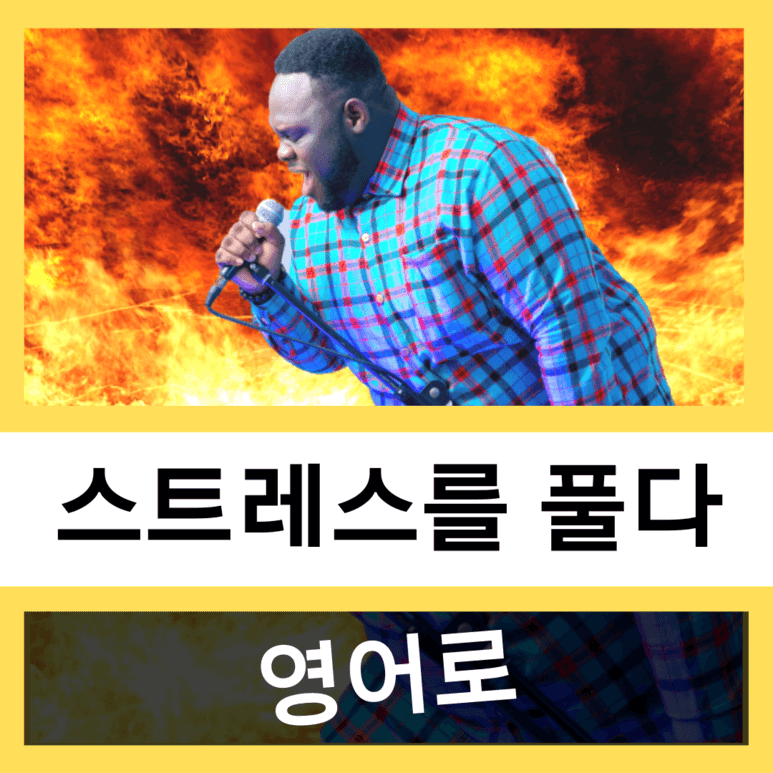 5879ff9525c98.png