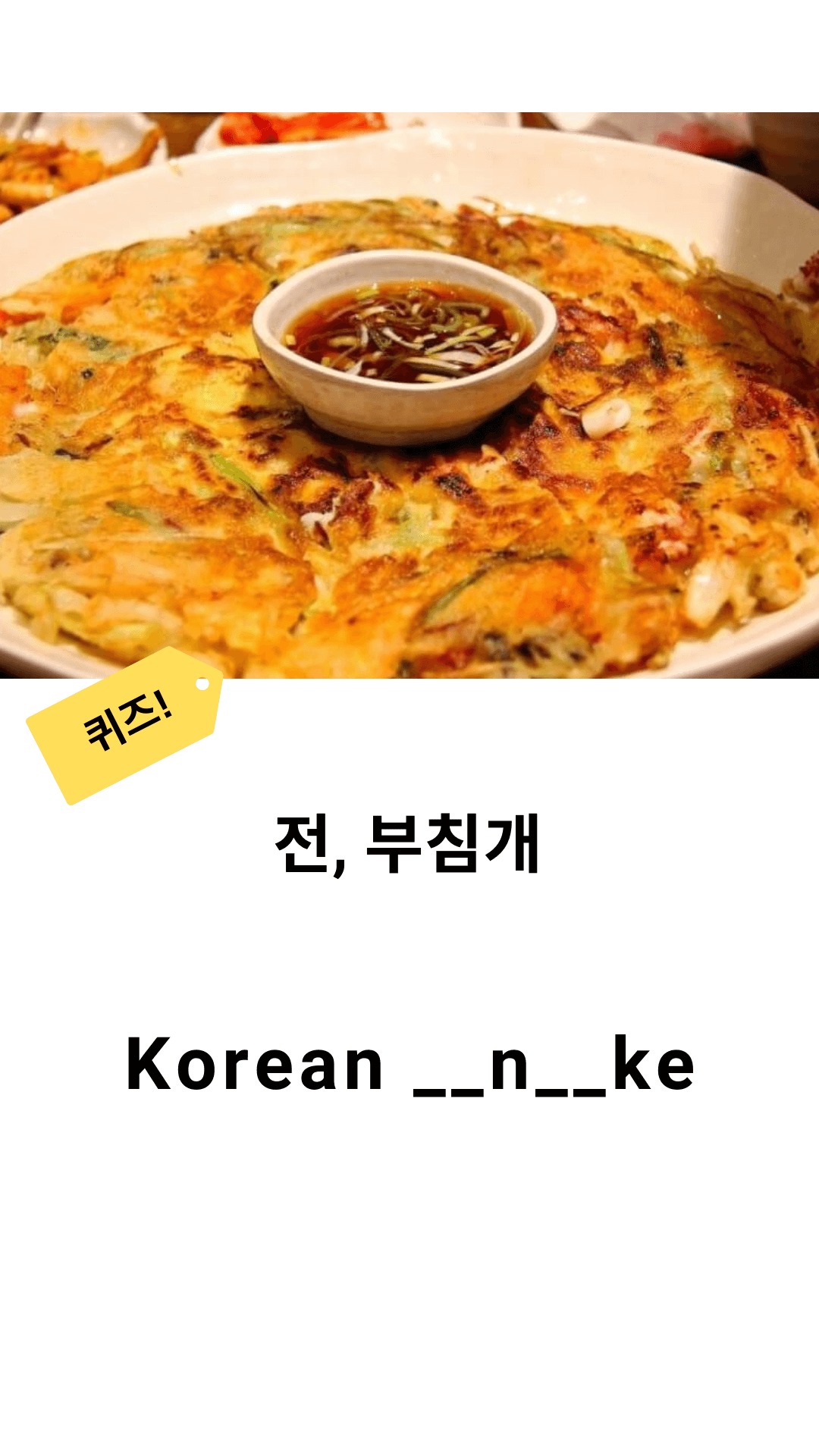 69a53cc922349.png