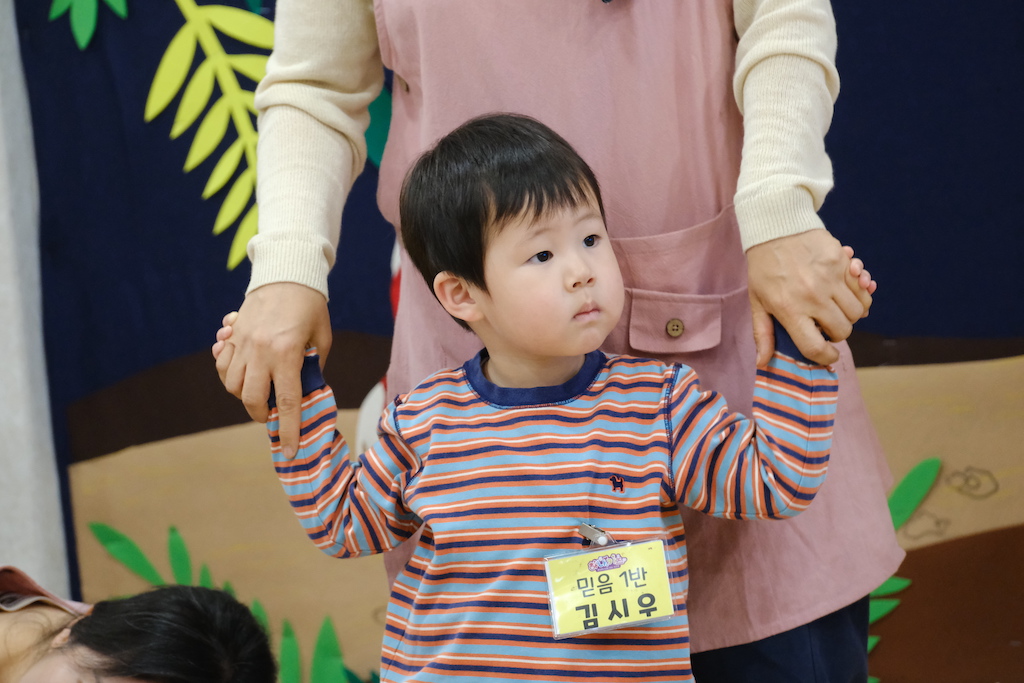 4851aac25d03b.jpg