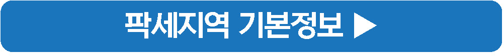 52073e3b92981.png
