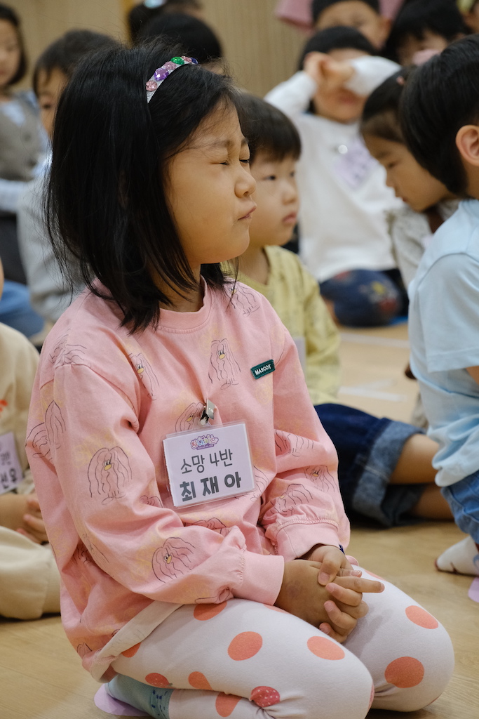 823a806422bf0.jpg