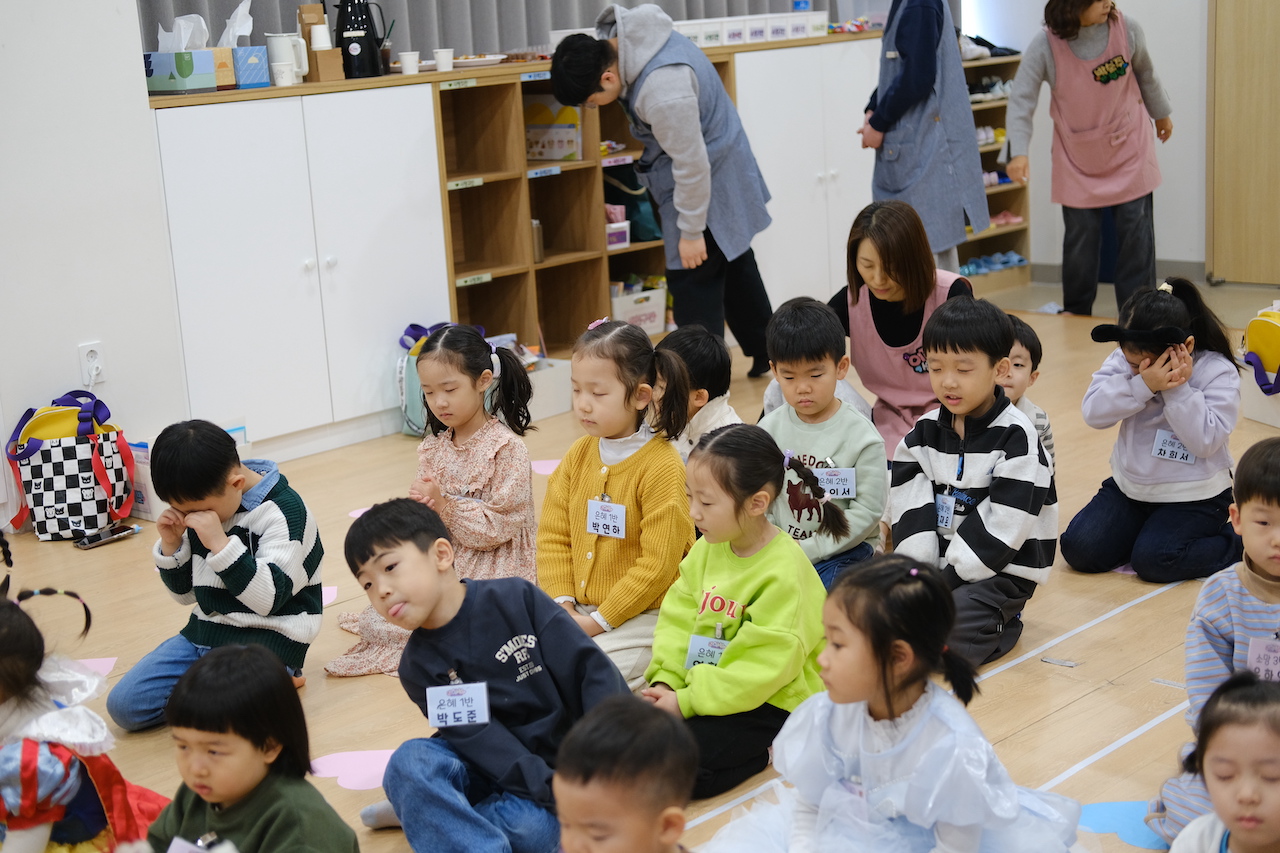 ca87a3a1ba195.jpg