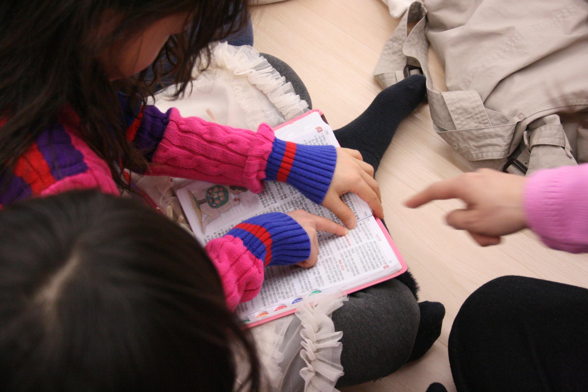 dd45cc7f9d871.jpg