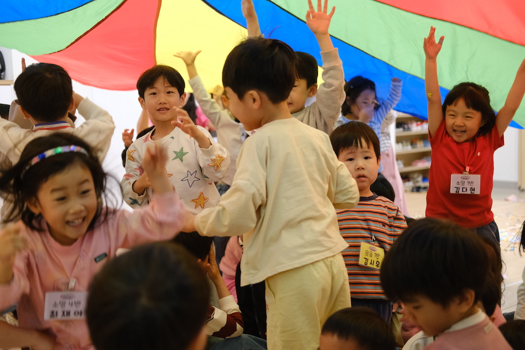e890f2cd1f18a.jpg