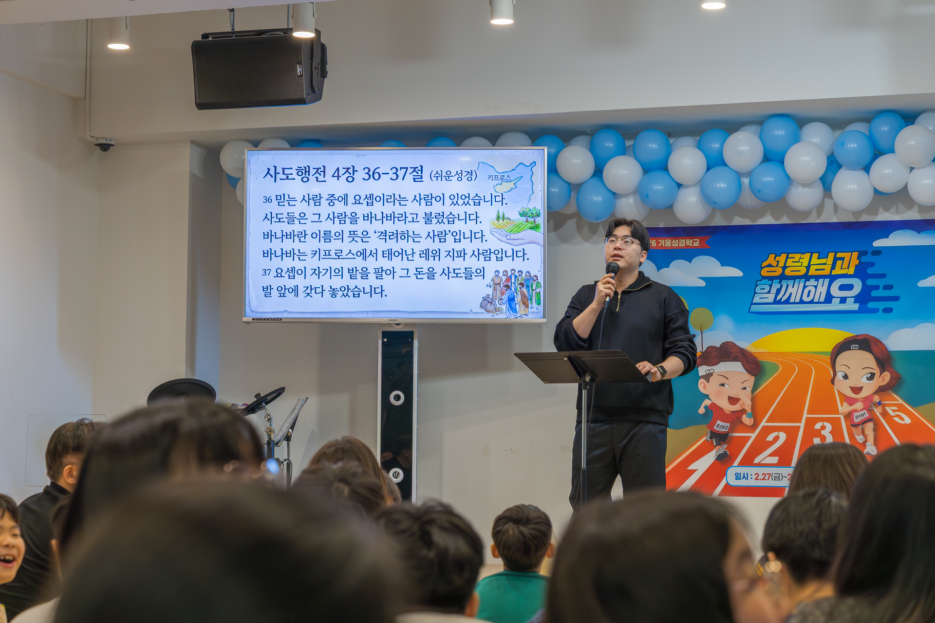 eb2c5623d6744.jpg