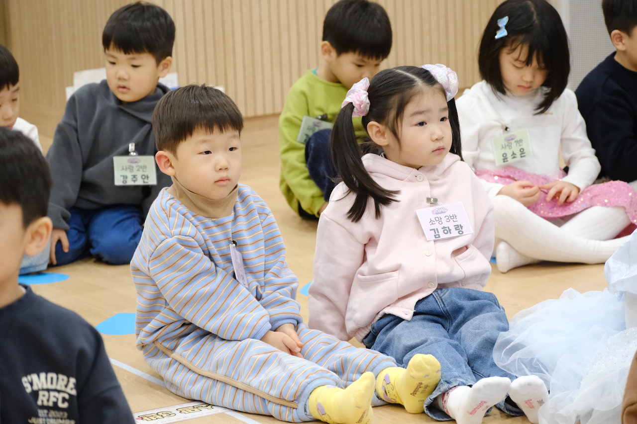 f85ceb688d9f6.jpg