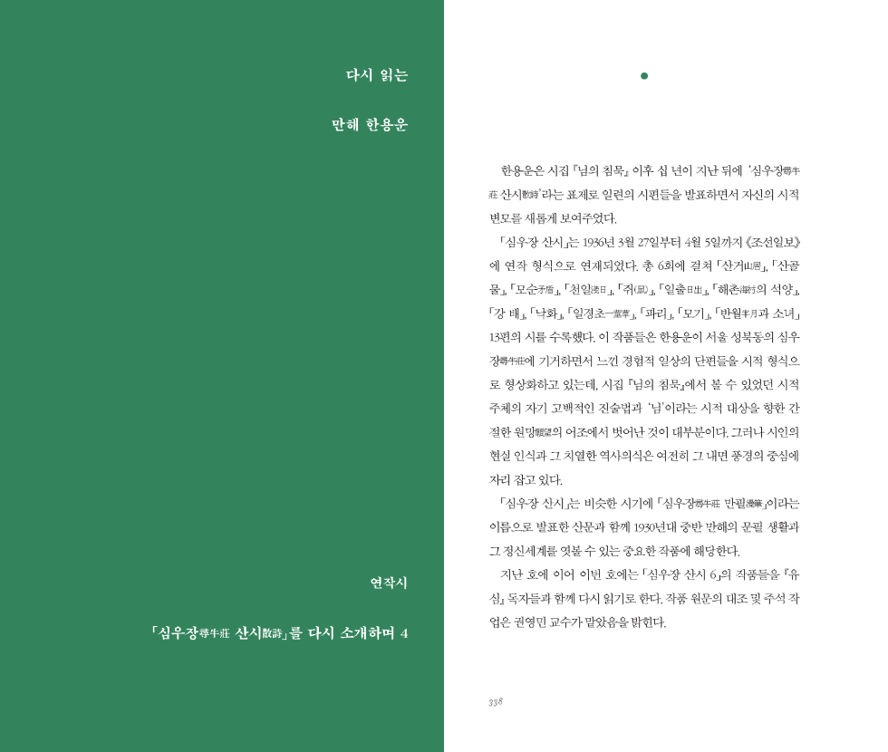 07125be434c05.png