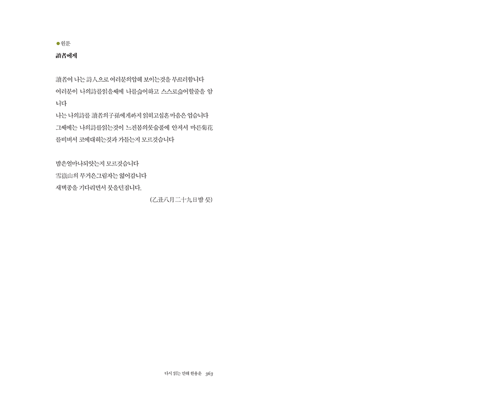 0d040f657e0a8.png
