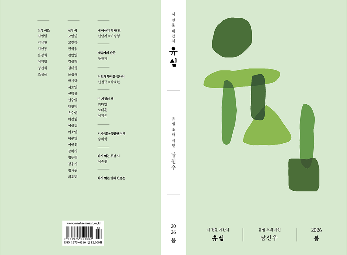 255b002f27c45.png
