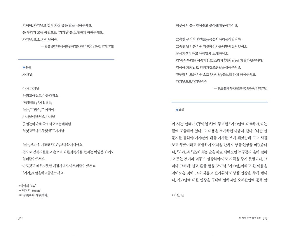 2efe57ca31353.png