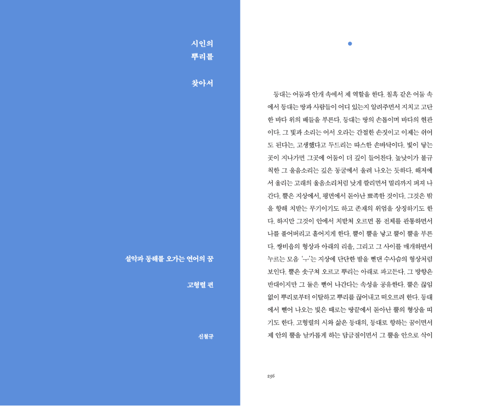 4855eb6cc8662.png