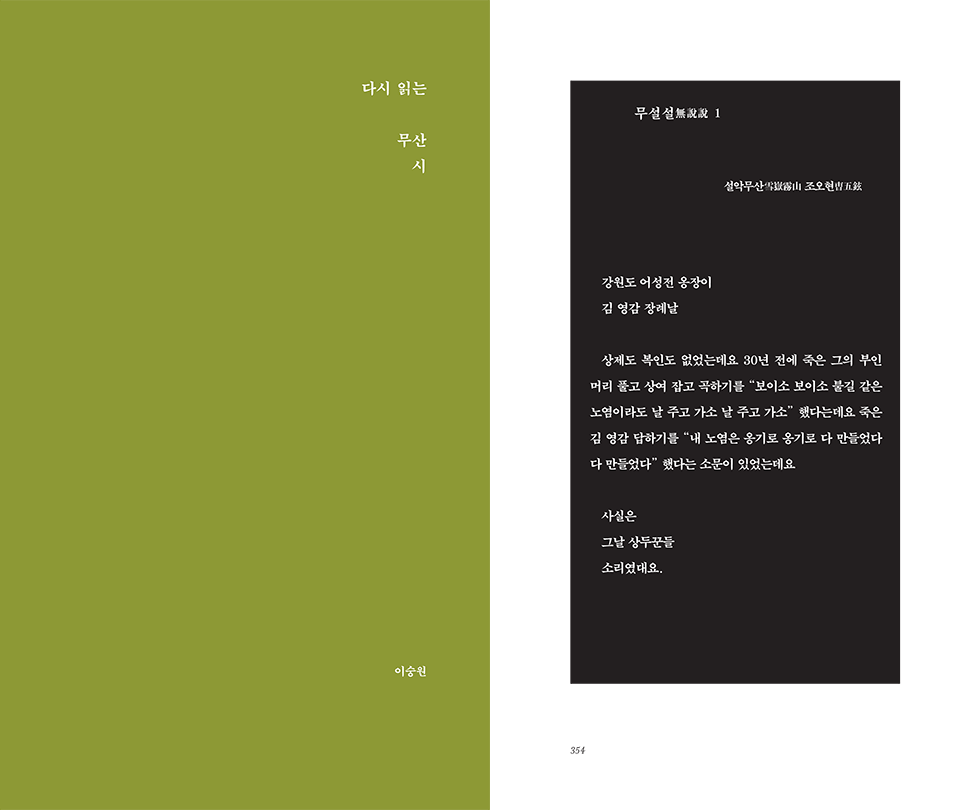 4f8112c7df921.png