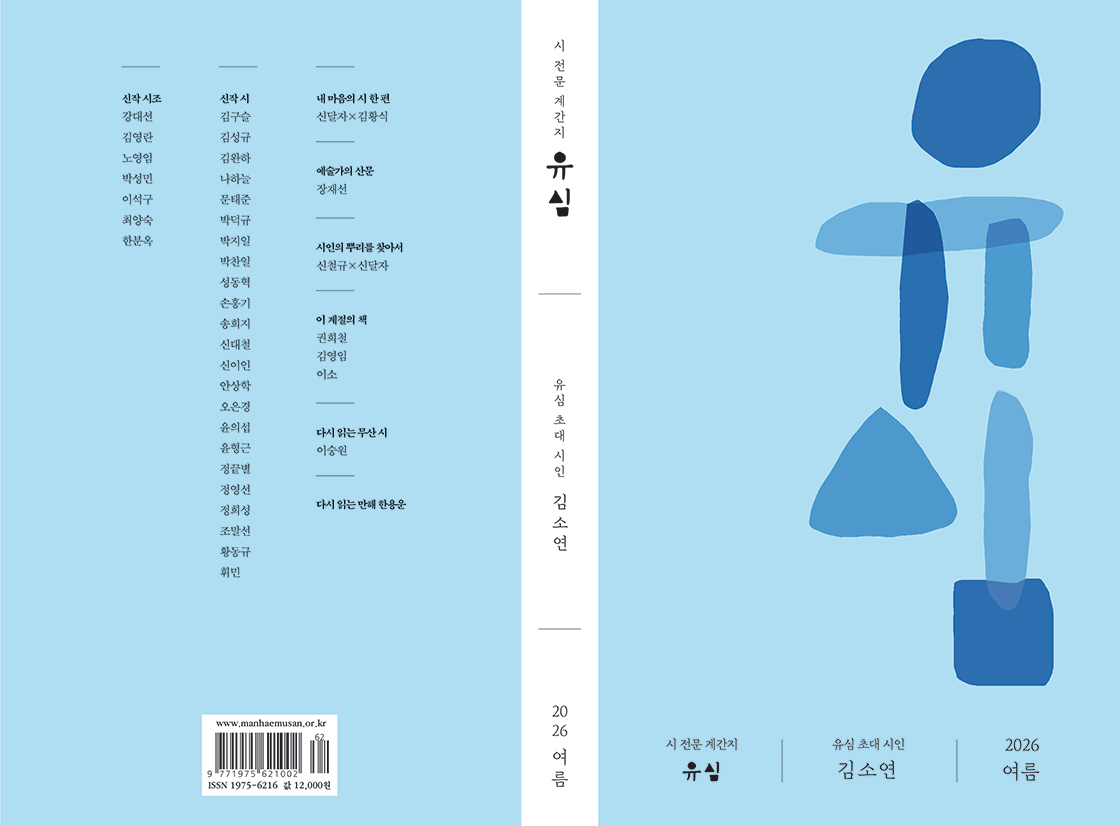 692a9643b3832.png