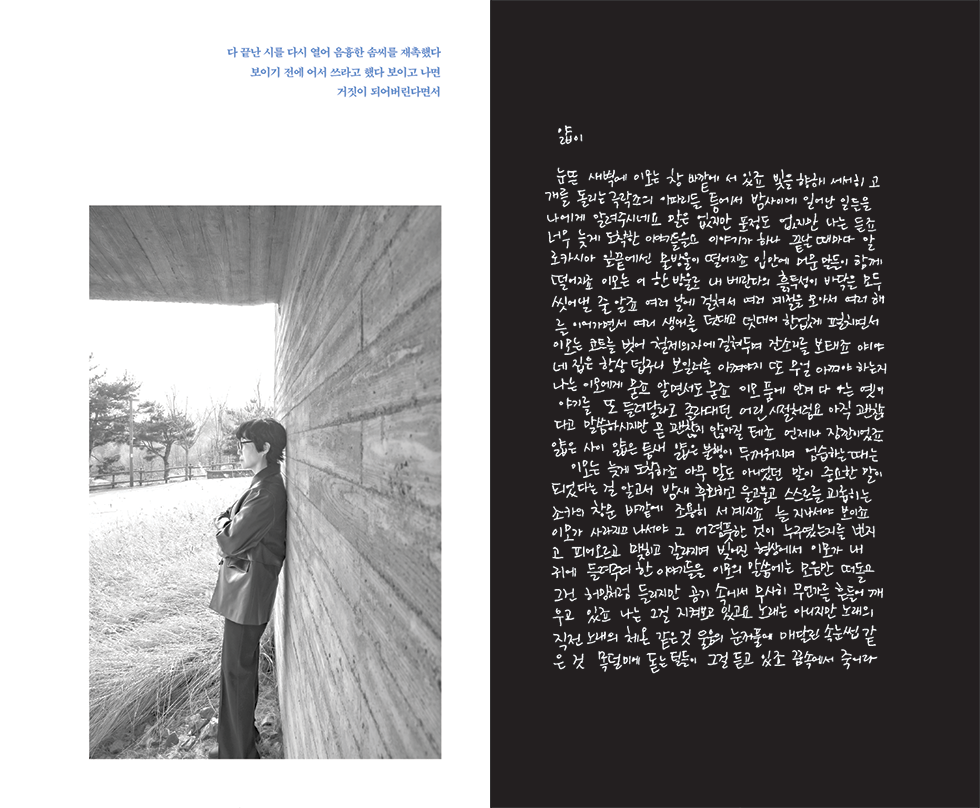 8490a4bccd77b.png