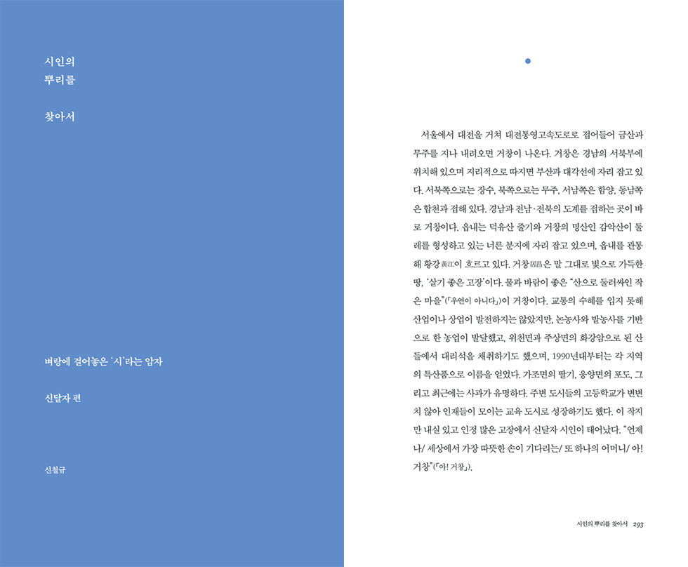 9b182186cbc8c.png