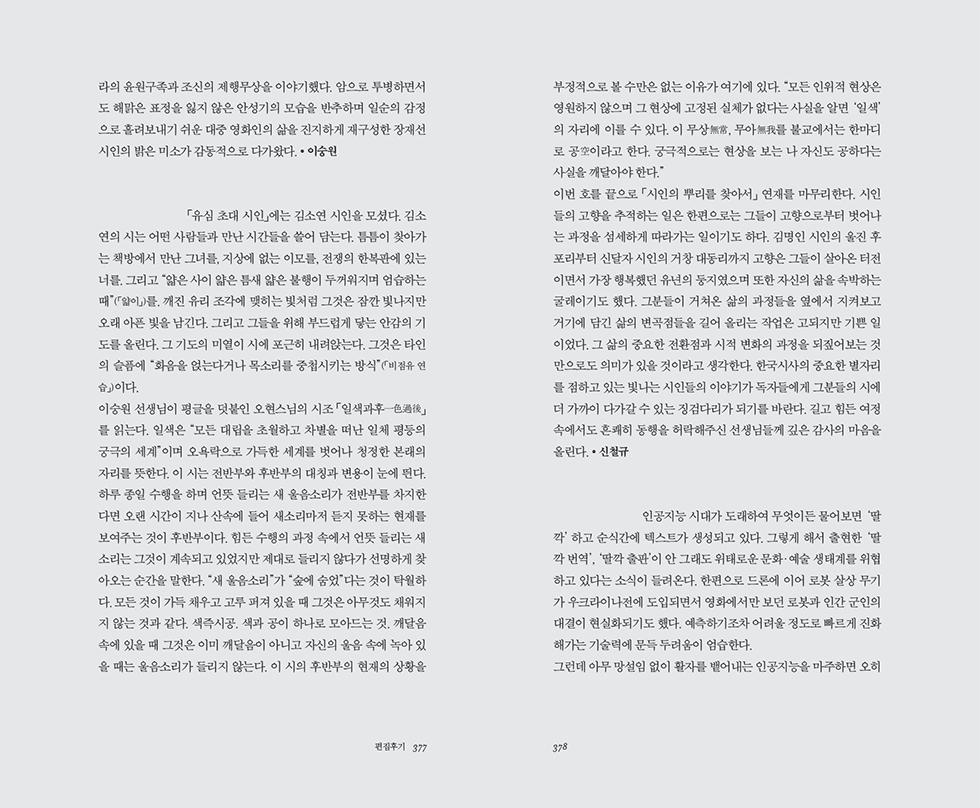 c036f52a062b9.png