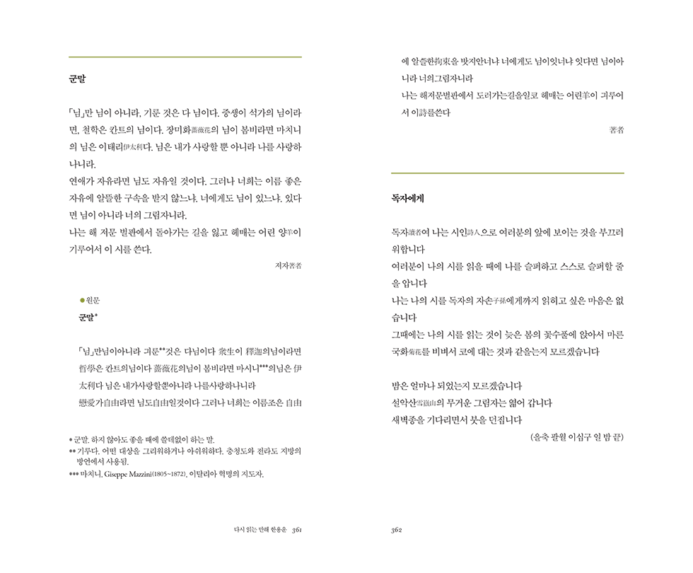 d7a6cc3135059.png