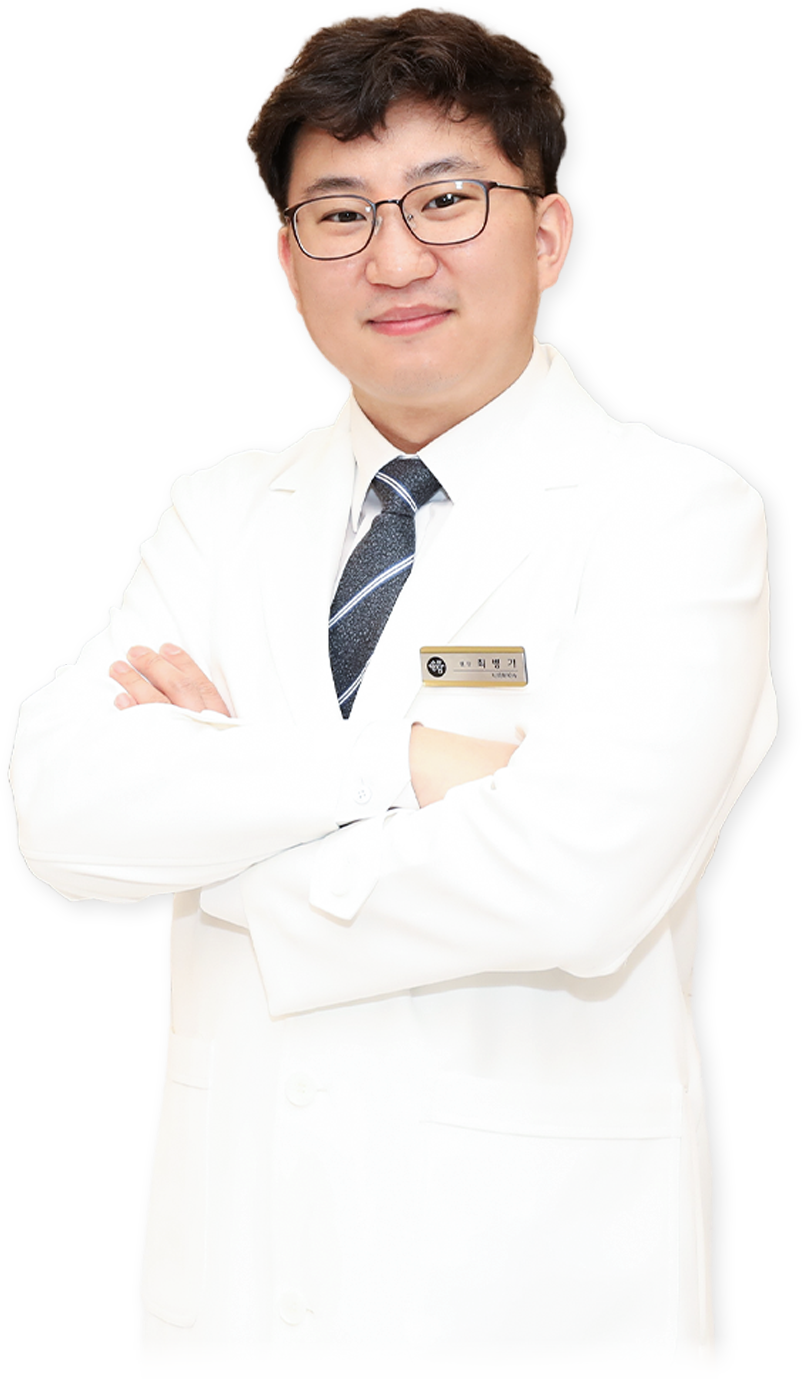 송담엠플란트치과 최병기 대표원장