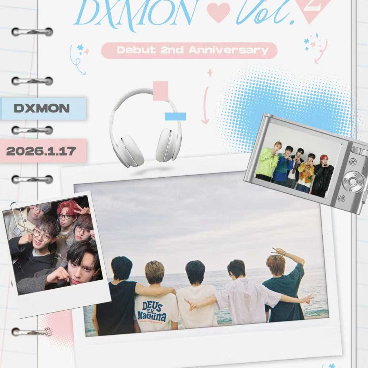 DXMON 이벤트
