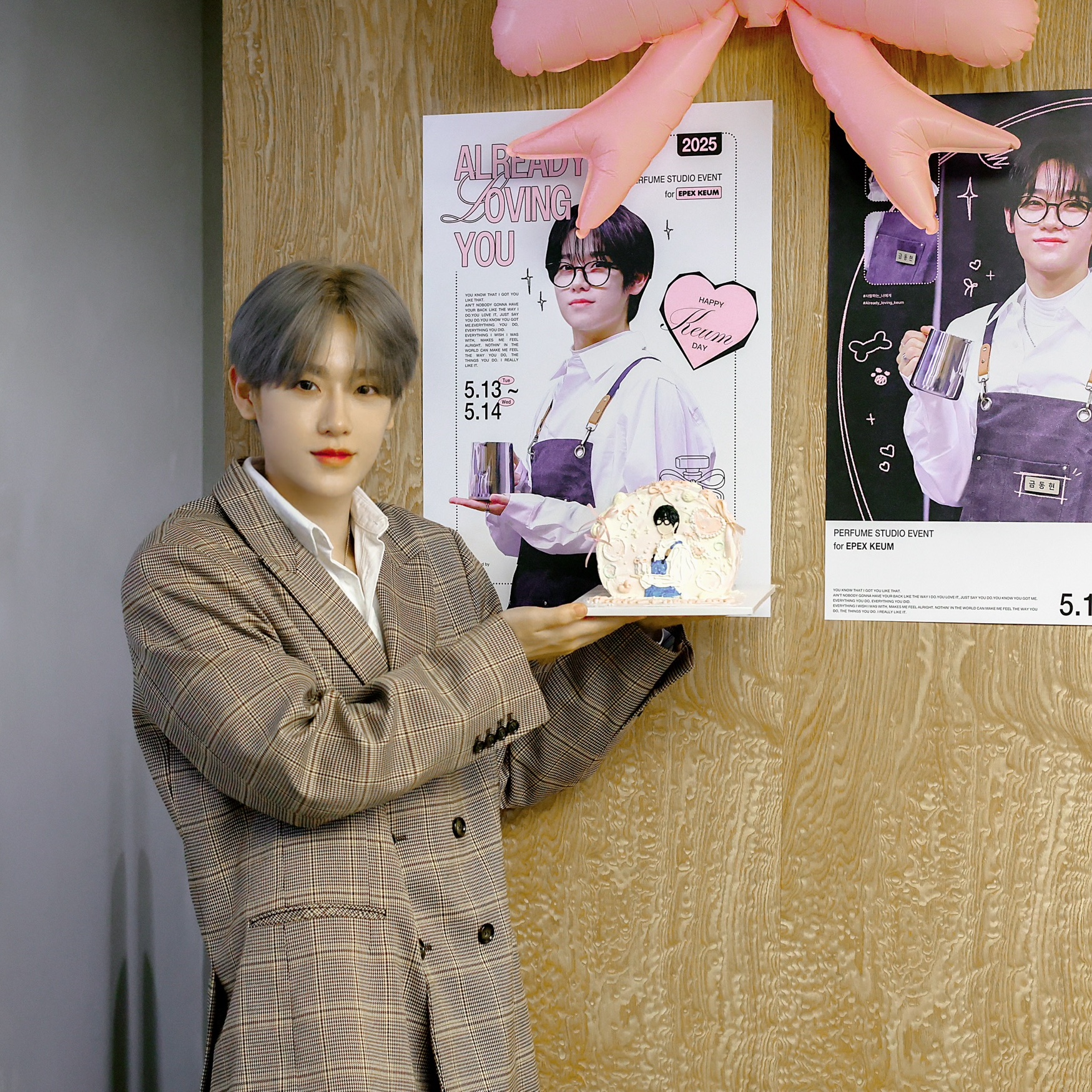 이펙스 금동현님 생일카페