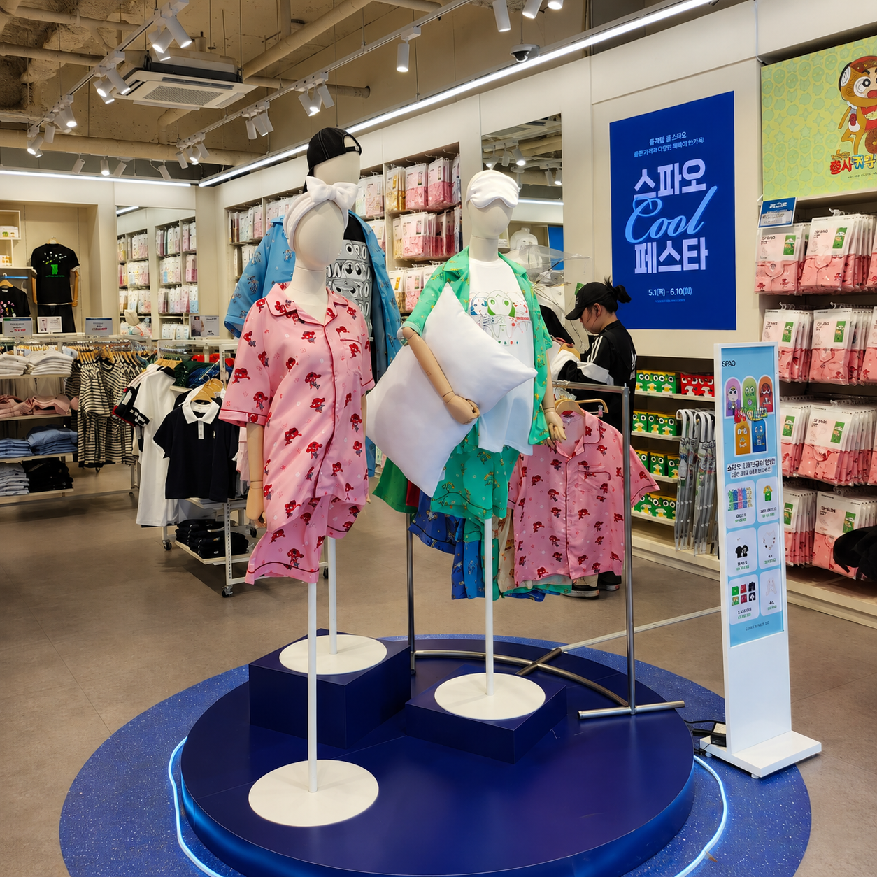 SPAO 강남점 공간 향 프로젝트
