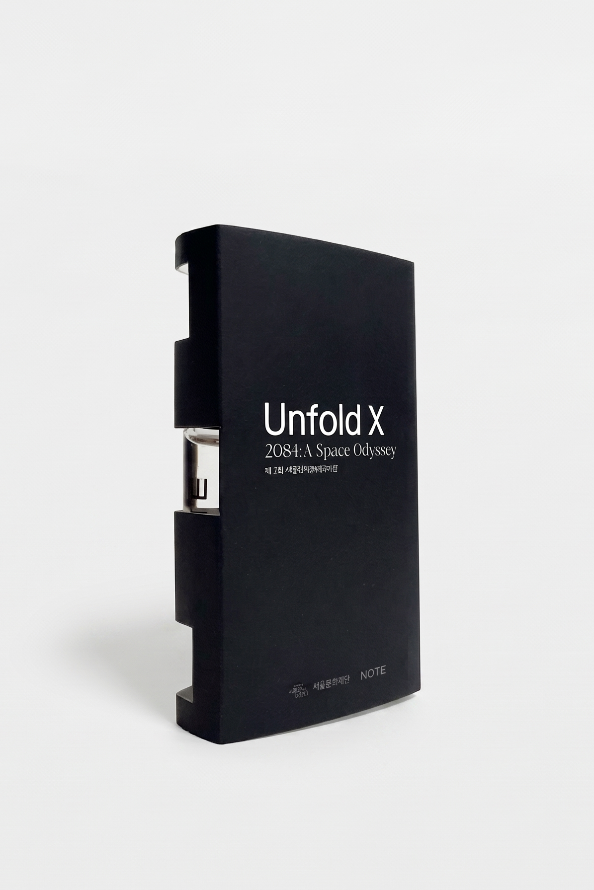 Folder box