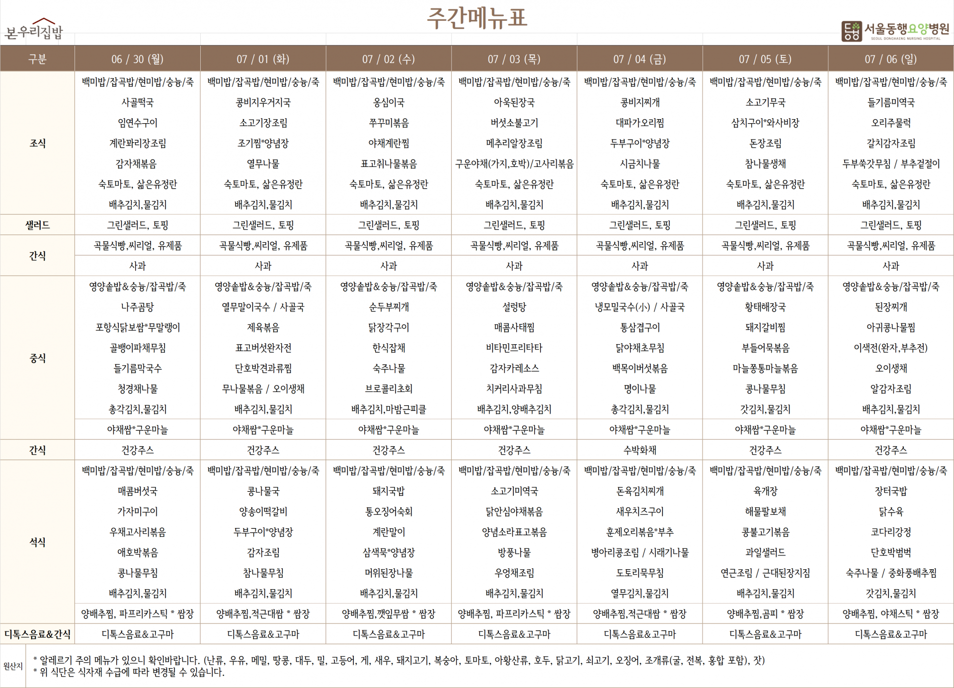 a9a62fc1cc9e1.png