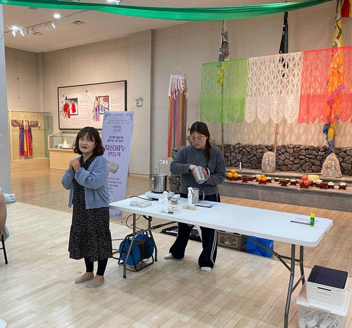 6월 26일 '차롱비누 만들기' 신청하기