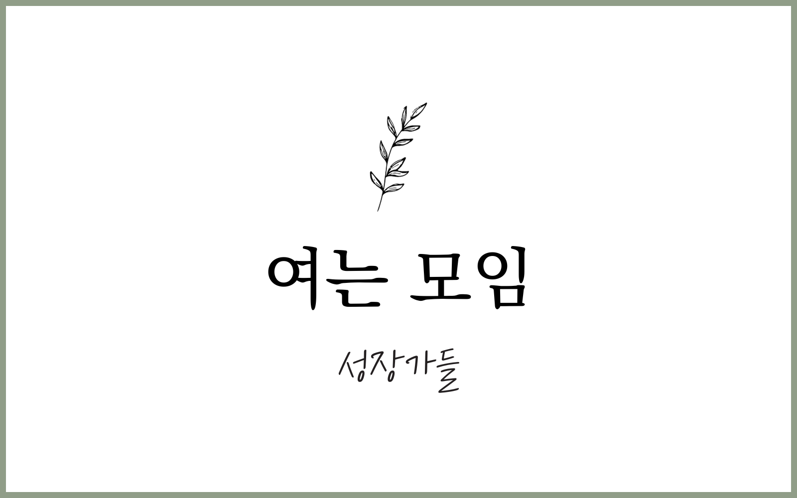 bef7f60e04683.png