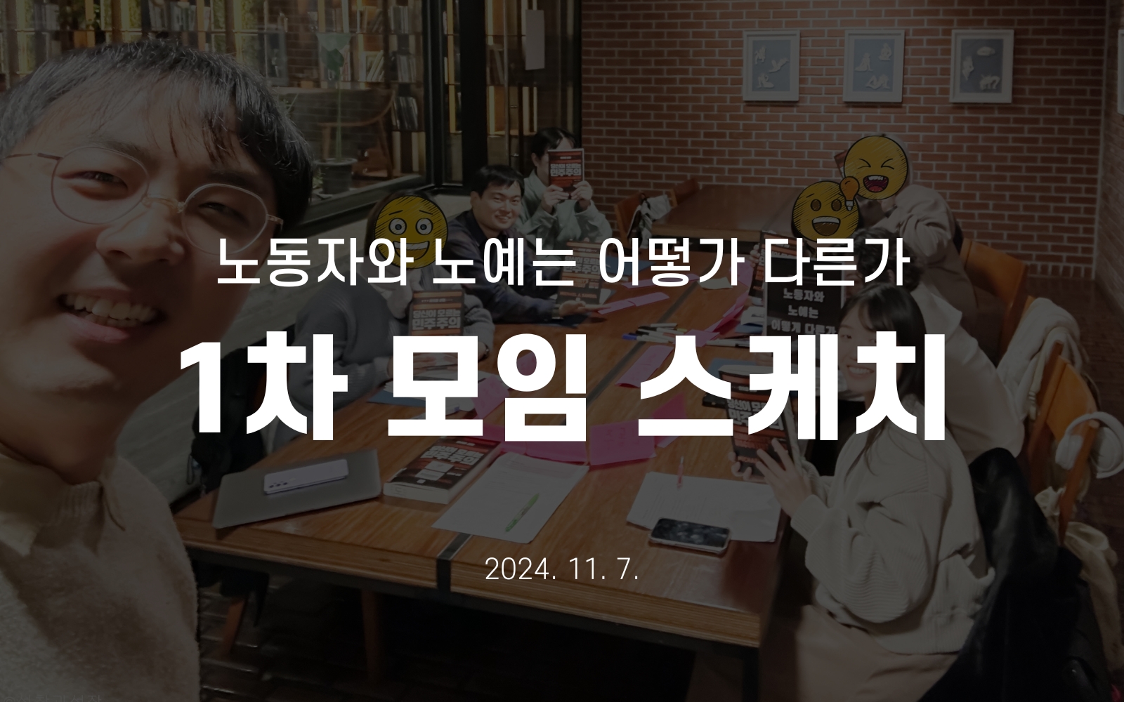 d83577c3f5beb.jpg