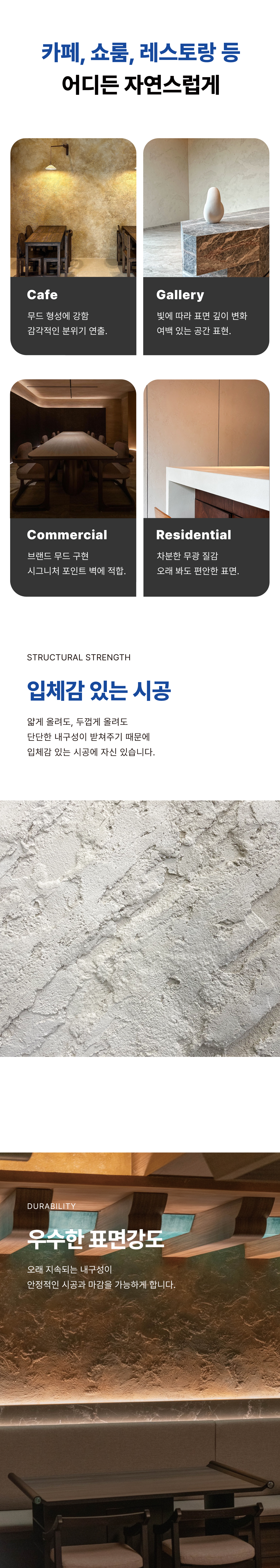 그라베