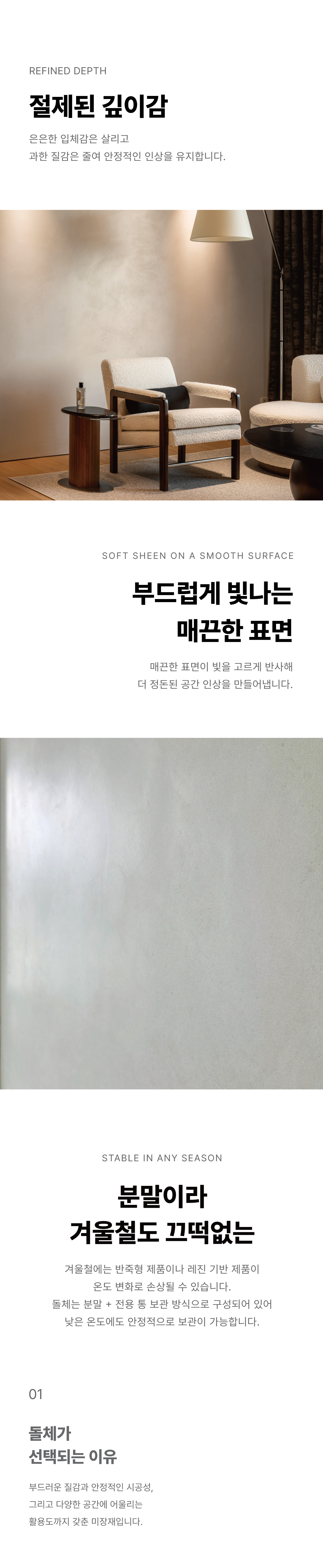 돌체