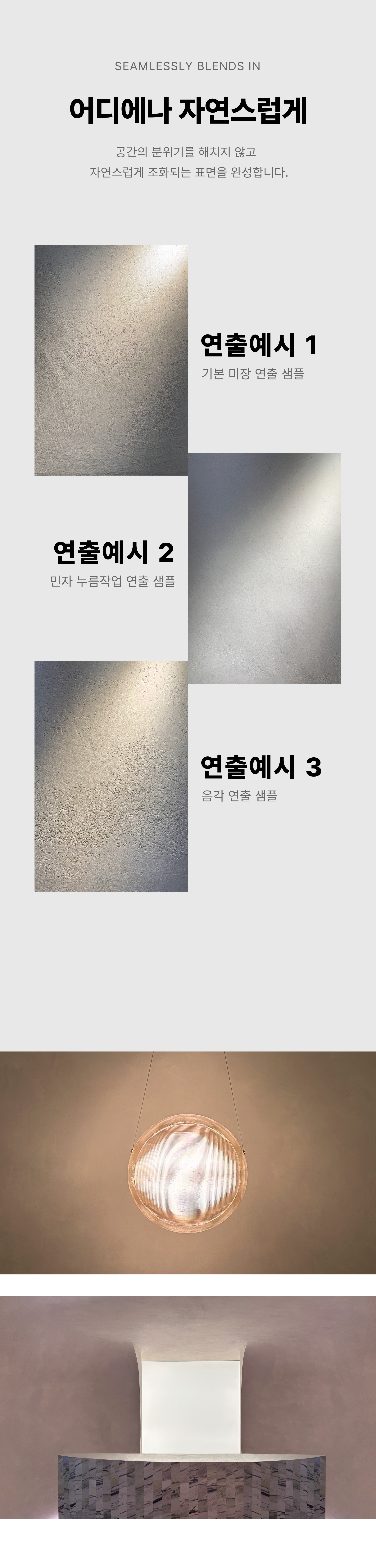 돌체