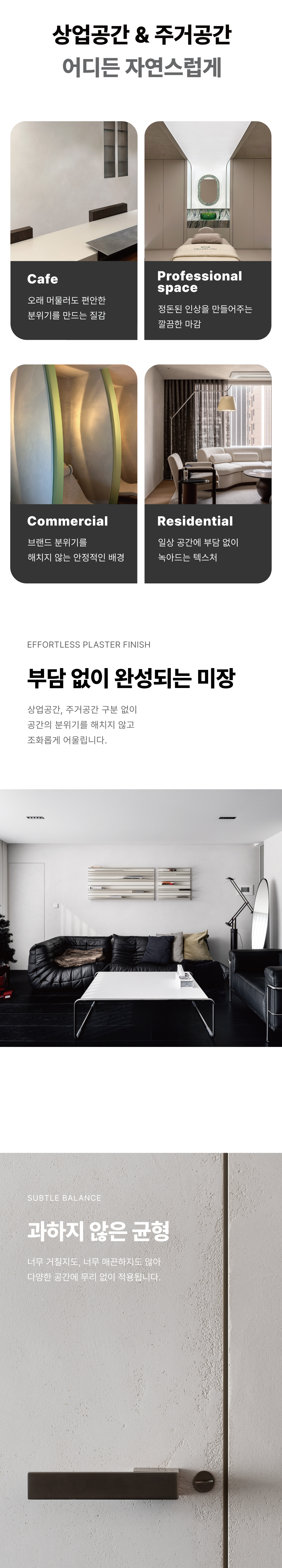 돌체