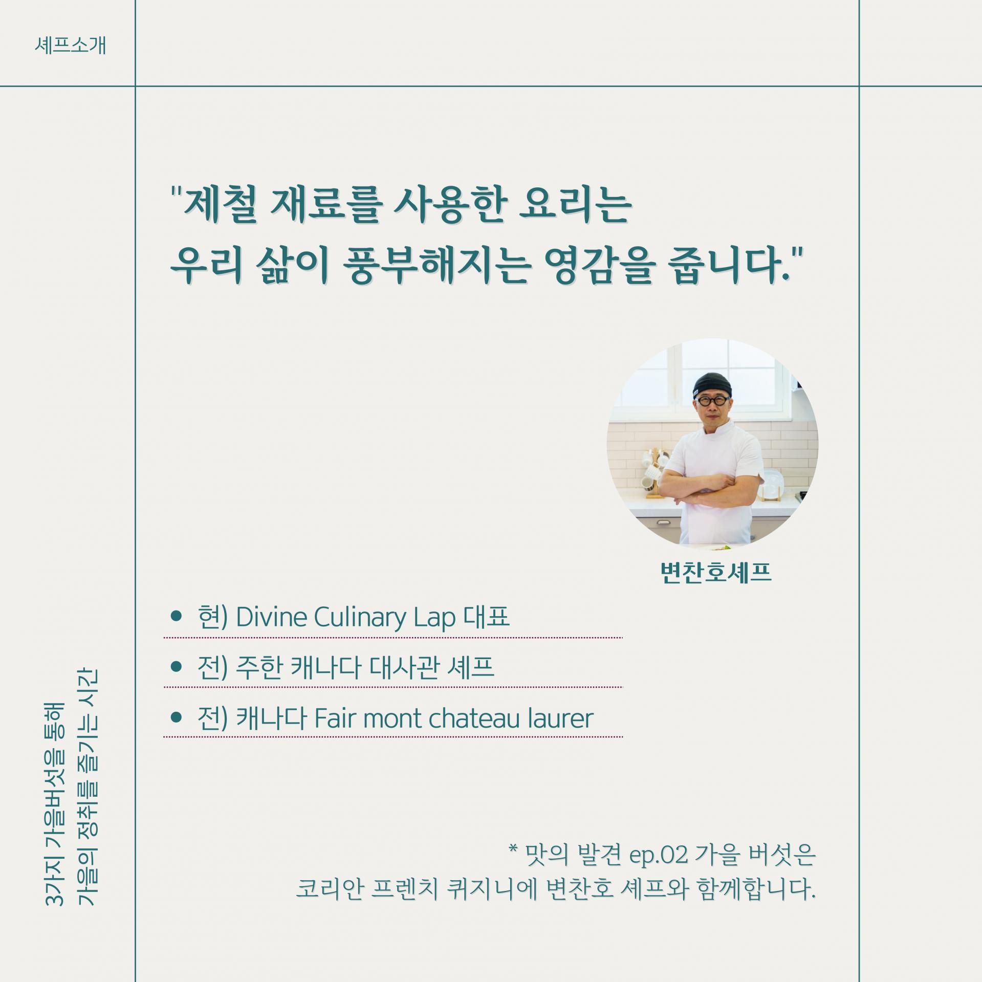 8617ea91ab920.jpg