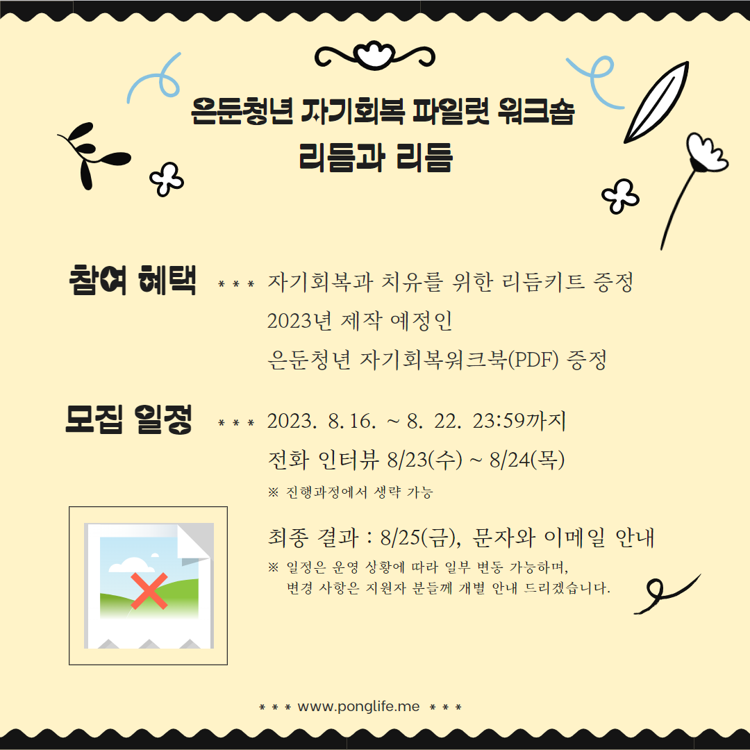 a6d8a64ed81be.png