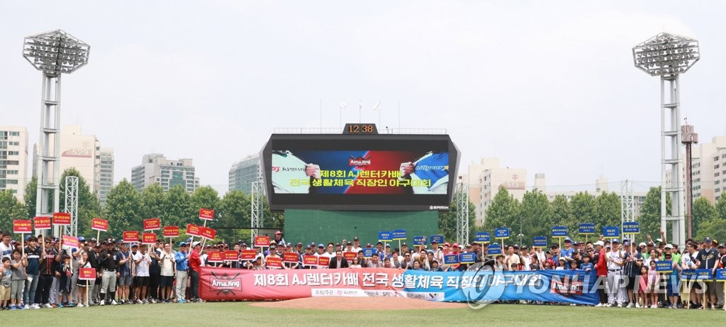 735d41243c419.png