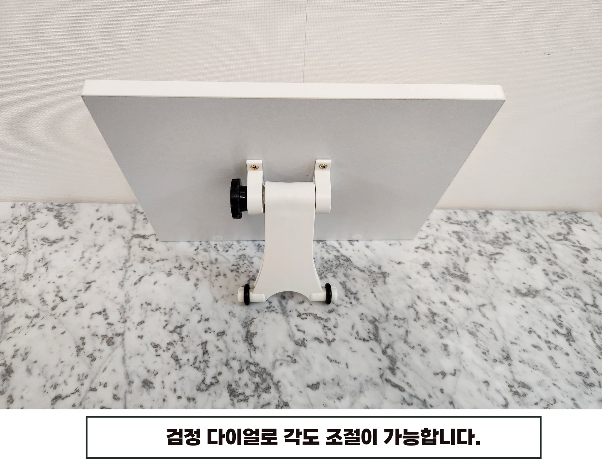 독서대 -신 항상 기뻐하라 (대 34.5cmx24cm)