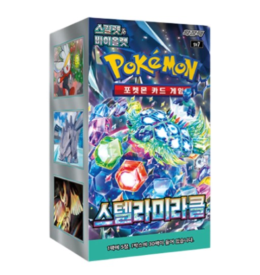 포켓몬 TCG 스칼렛 & 바이올렛 확장팩 스텔라미라클 박스 (30팩)