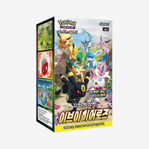 포켓몬 TCG 소드 & 실드 강화 확장팩 이브이 히어로즈 30박스 (총 900팩)