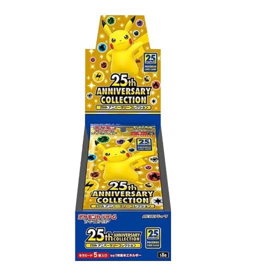 포켓몬 TCG 소드 & 실드 확장팩 25주년 기념 컬렉션 박스 (일어판)