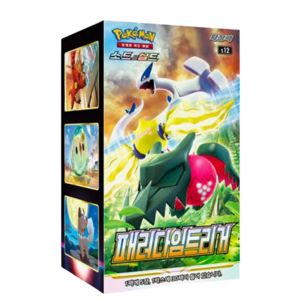 포켓몬 TCG 소드 & 실드 확장팩 패러다임 트리거 박스 (30팩)