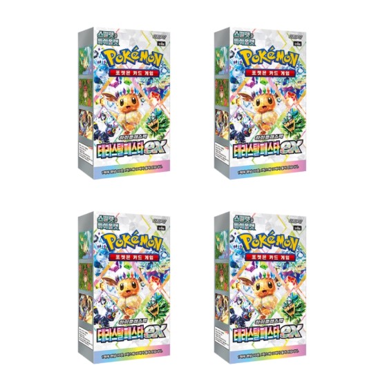 포켓몬 TCG 스칼렛 & 바이올렛 하이클래스팩 테라스탈 페스타 EX 4박스 (총 40팩)