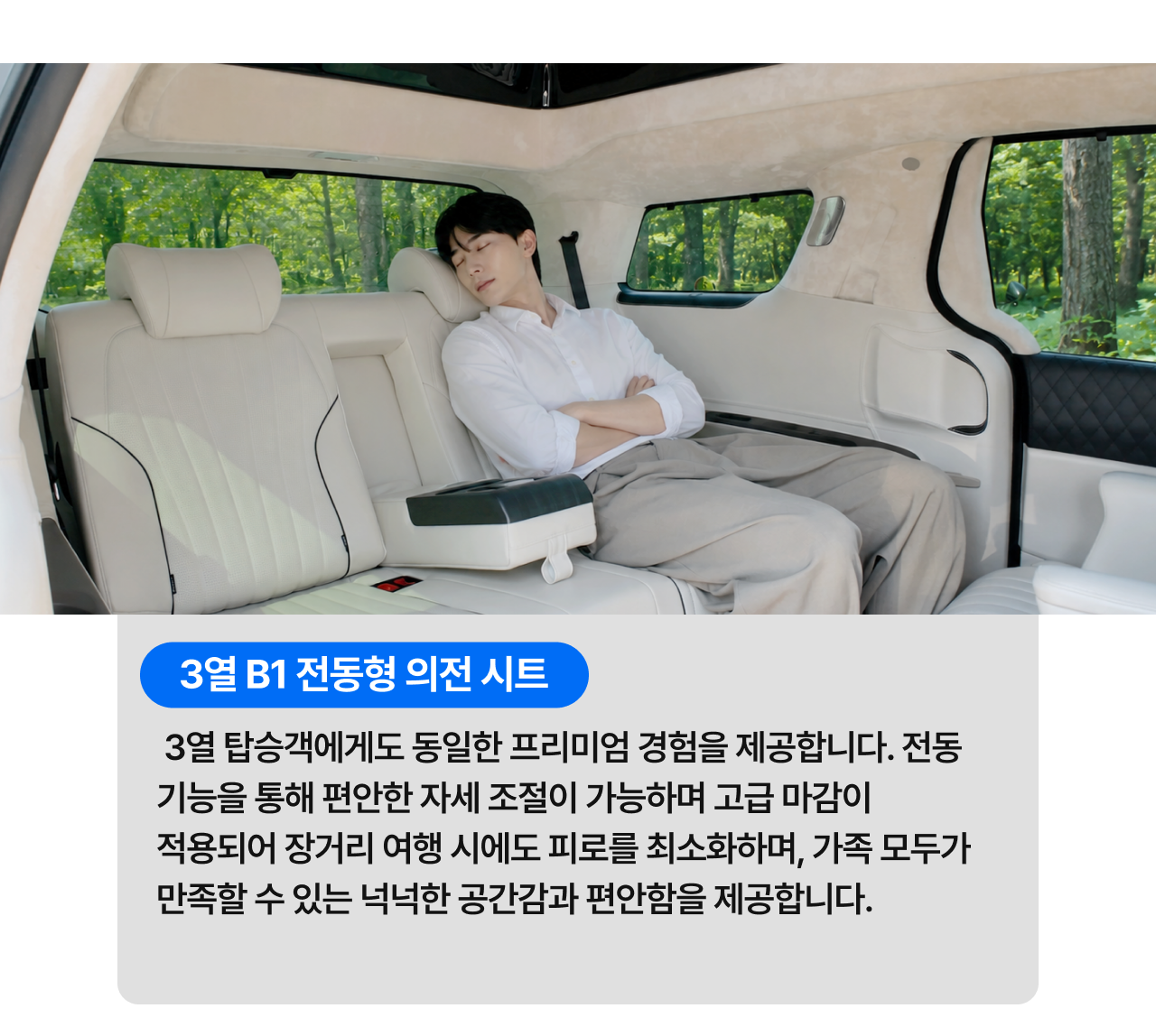 07f765076a745.png