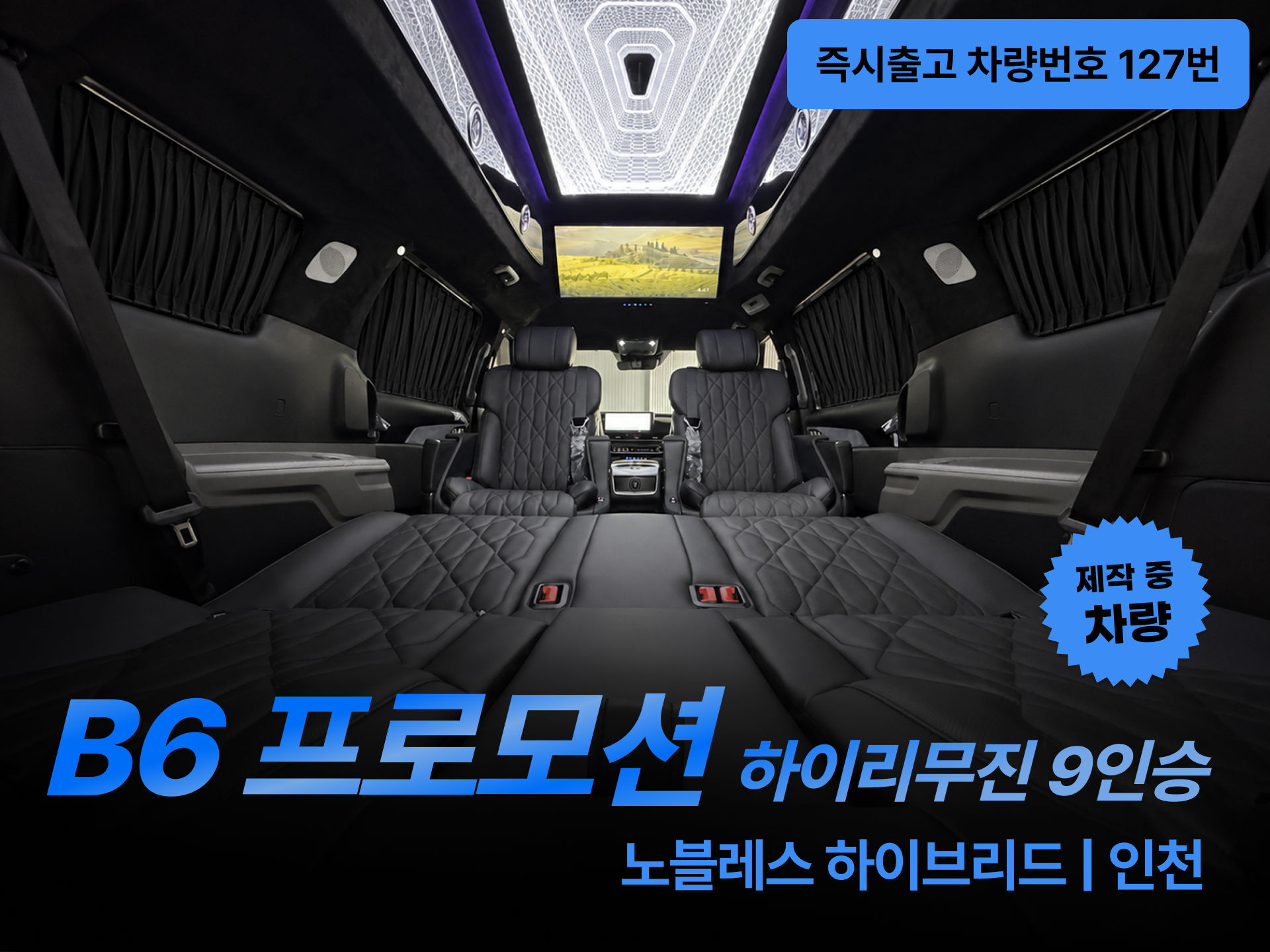 10116bcc52f6a.jpg
