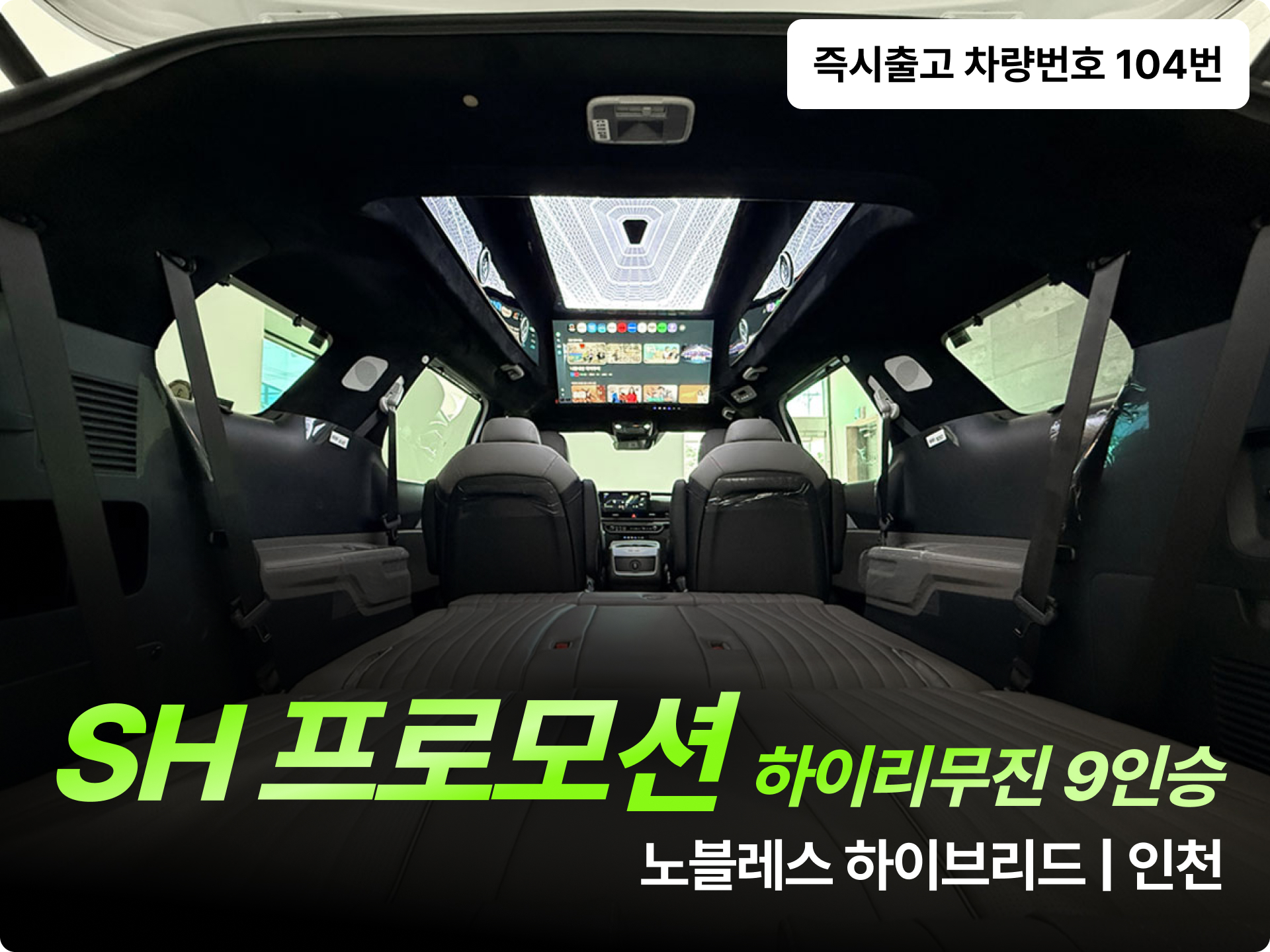 256a47a382128.jpg