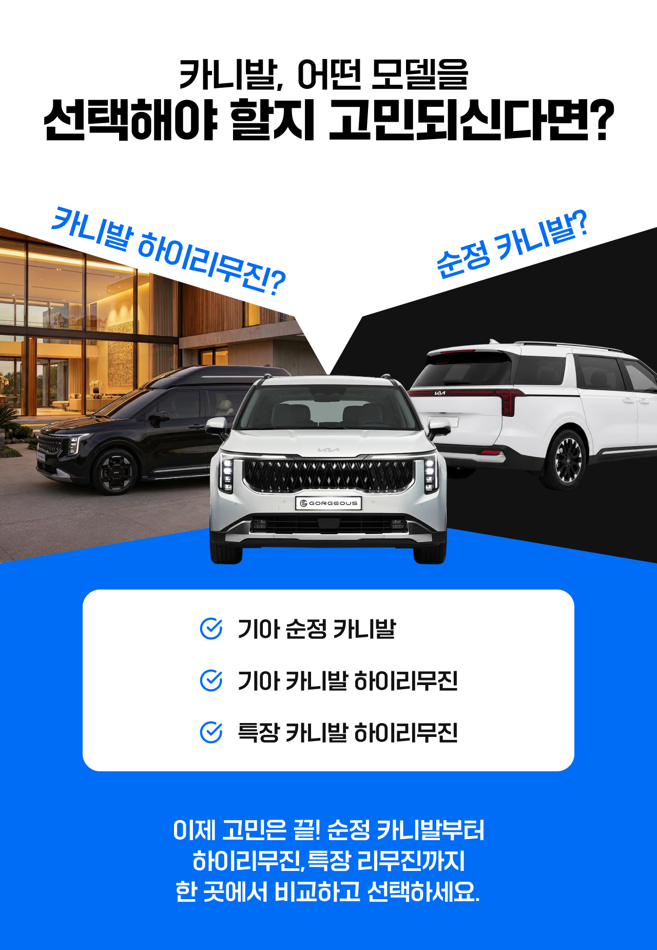 2901171d1f13e.png