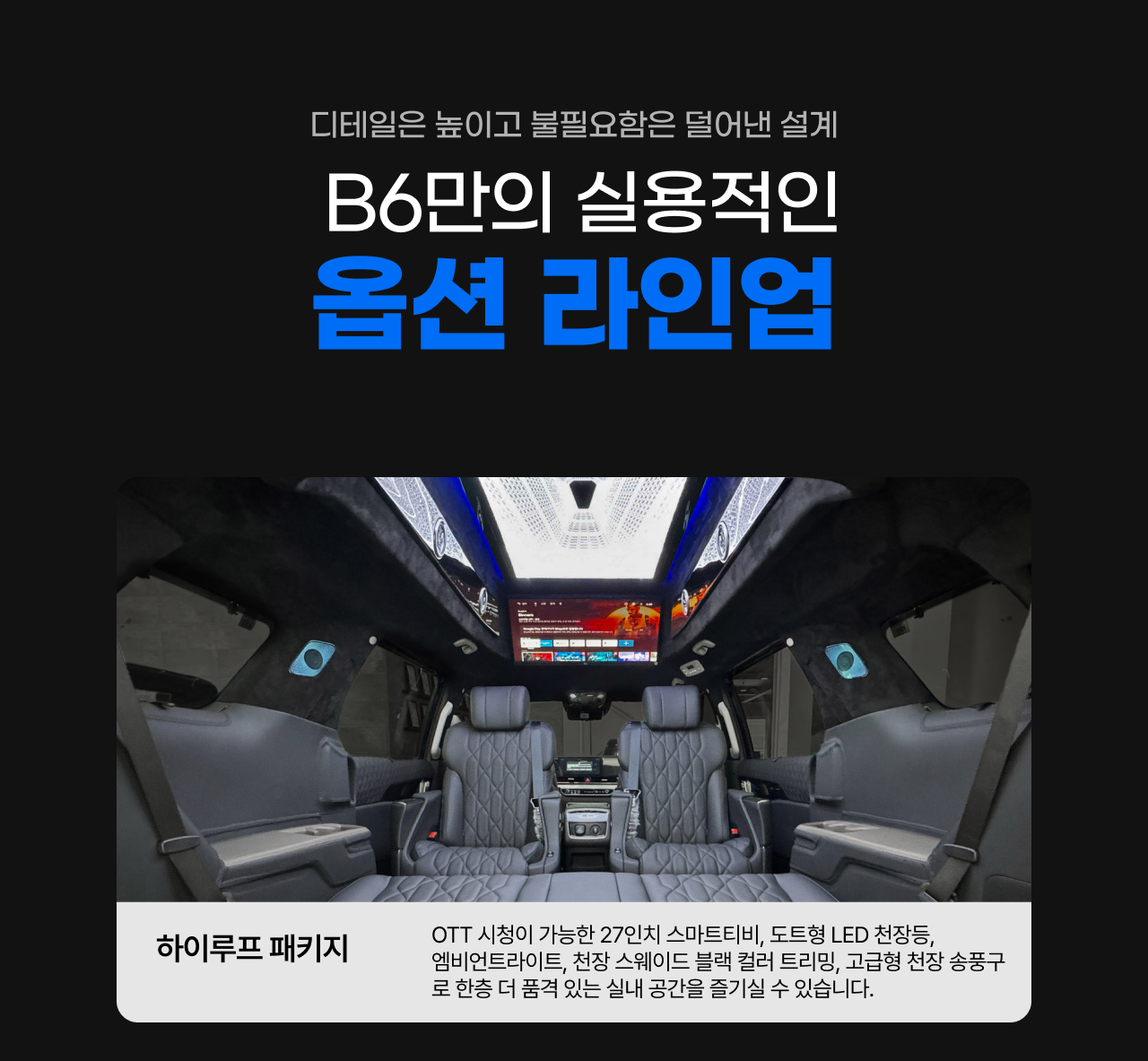 5dd4d88571ff4.png