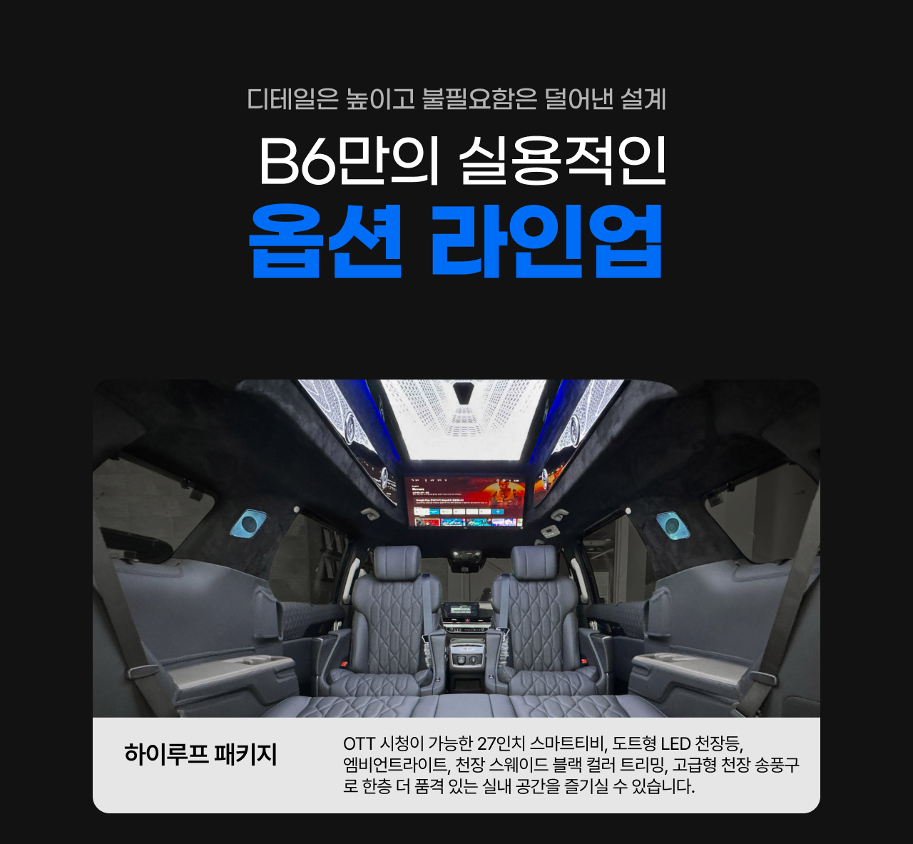 651addf4c1835.png