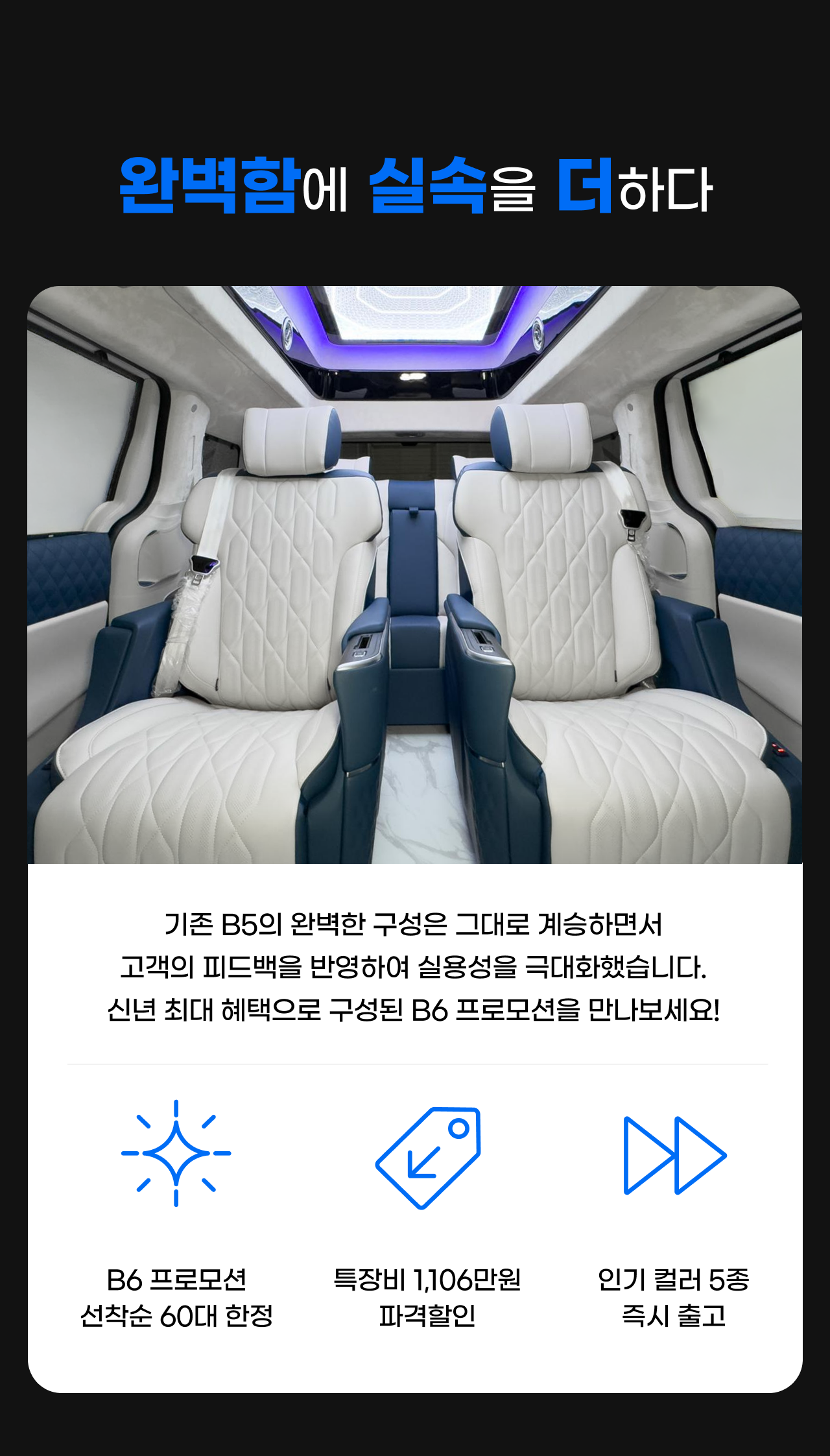 e20b851b25db6.png